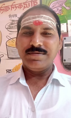 Rajkumar